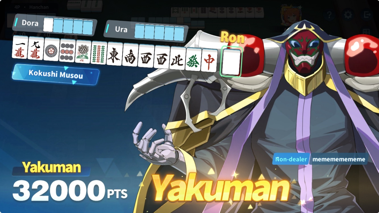 KOKUSHI MUSOU 2
