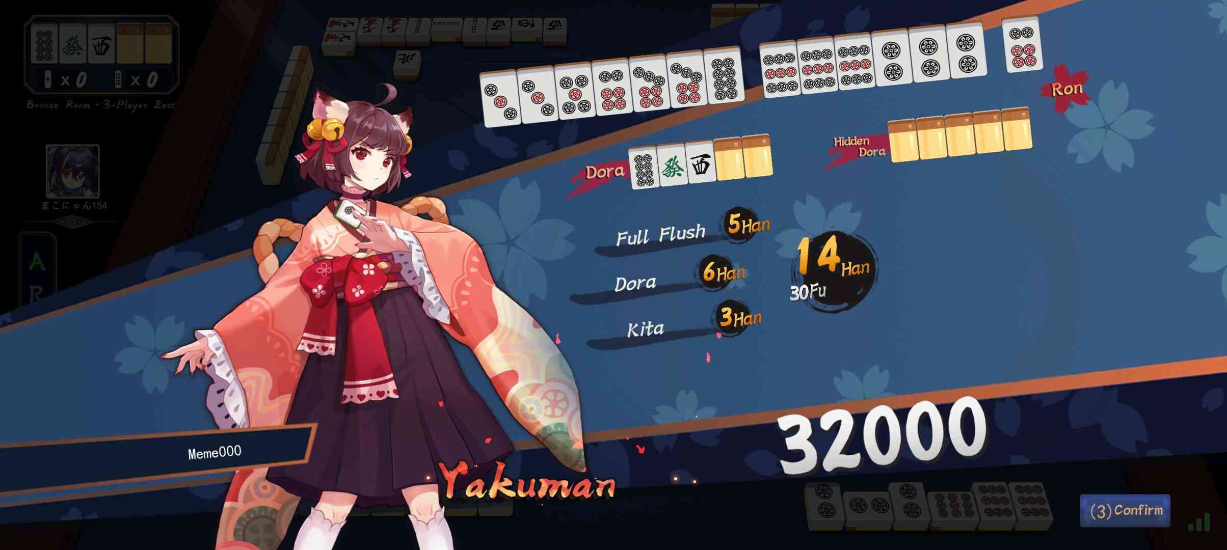 Yakuman como sale en Mahjong Soul